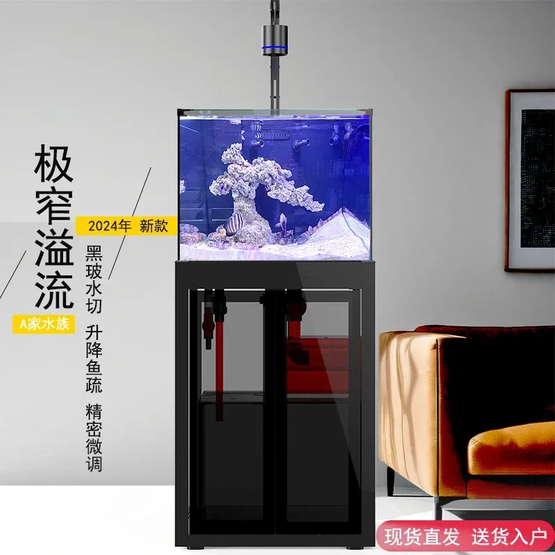 Bottom filter fish tank ultra-white glass household living room full set stream ultra-white landscaping ecological aquarium livi