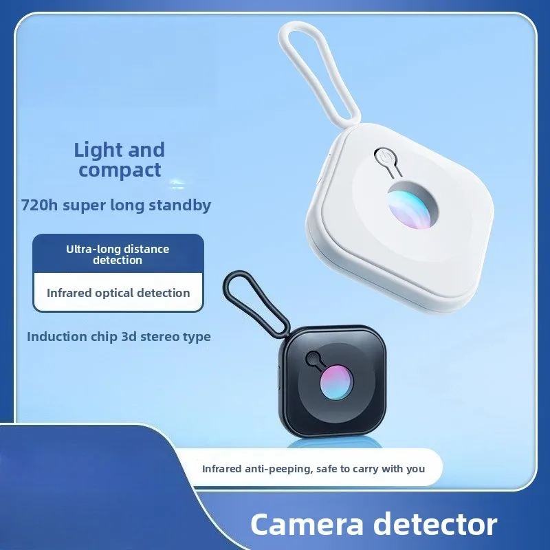 

Интеллектуальный детектор камеры Мониторинг противоударной съемки в отеле Инфракрасный сканирующий детектор Деловая поездка Анти-скрытая съемка