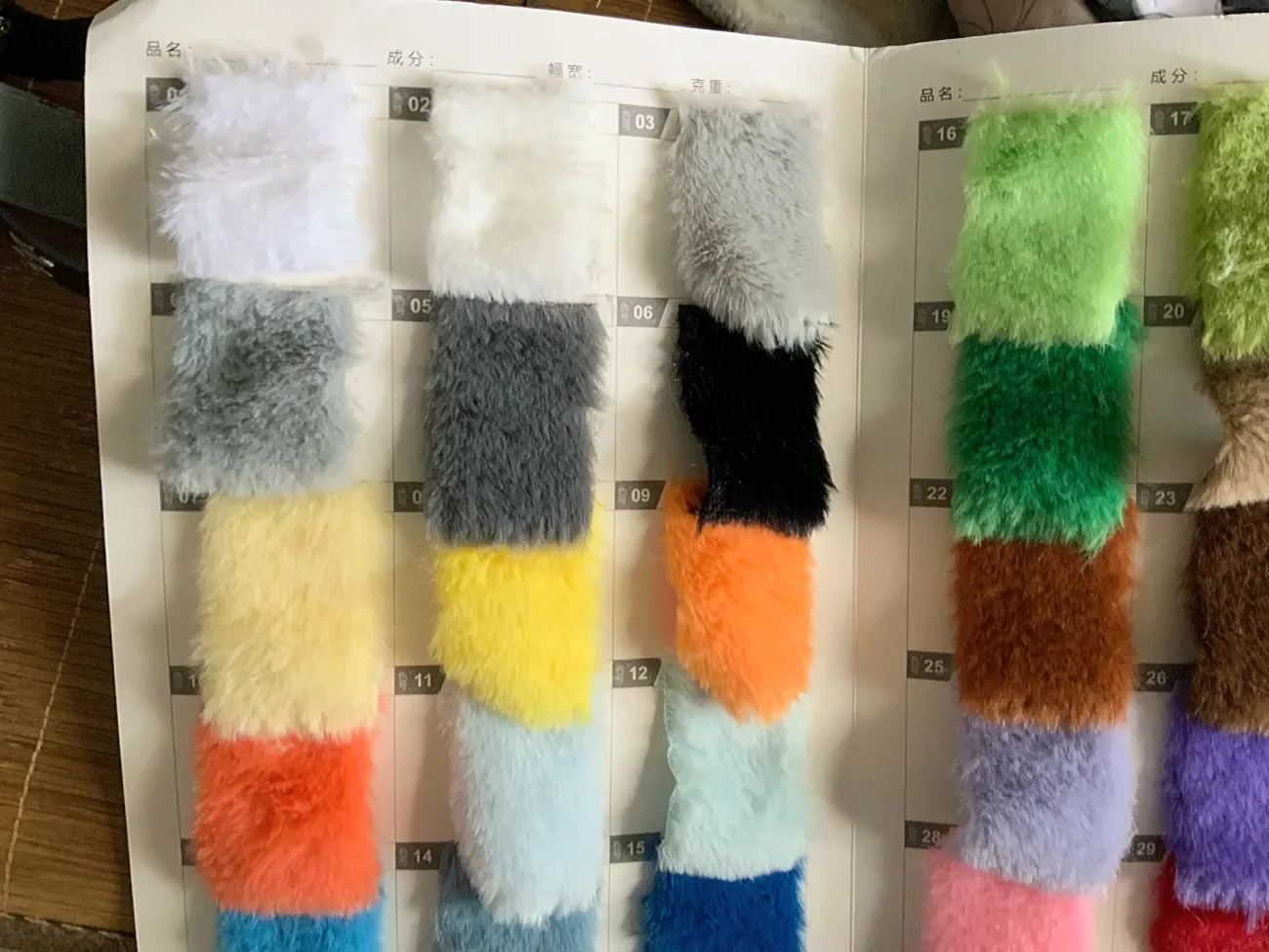 Tissu élastique en fourrure de lapin à quatre côtés, pour vêtements de bête ajustés, visage spécial, griffes d'animaux, bricolage, tissu en peluche, fourrure courte