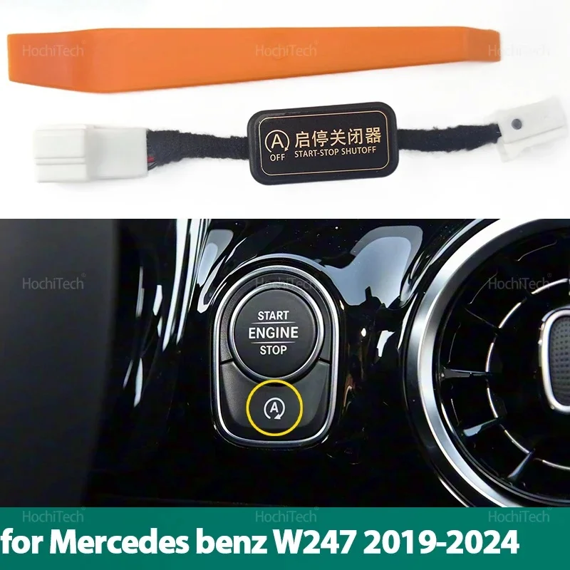 For Mercedes Benz W247 B Class 2019-2024 Auto Start Stop Engine System Off Eliminator Stop Start Canceller Plug Cable Memory