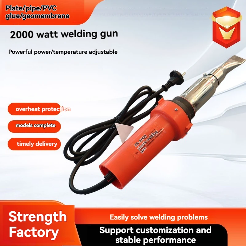 

High power 2000W hot air welding gun with adjustable temperature handheld welding waterproofing membrane HDPE film hot melt weld