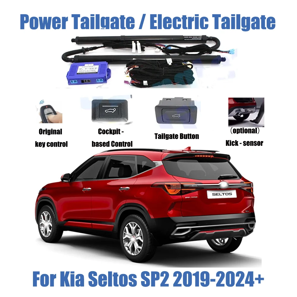 

For Kia Seltos SP2 2019-2024+ Car Automatic Lifting kit Opening Trunk Intelligent Electric Lift Tailgate
