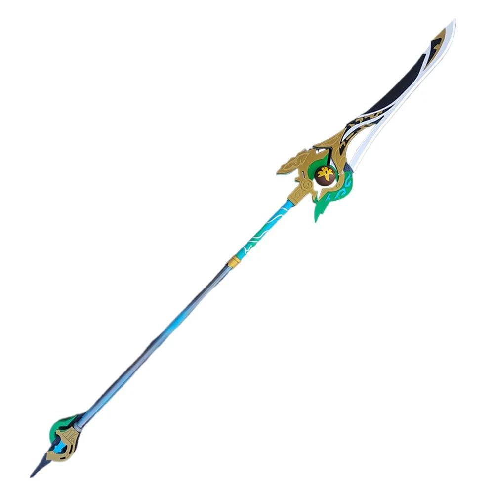Jing Yuan Spear Cosplay Costume Honkai Star Rail PVC Sword Customized Prop
