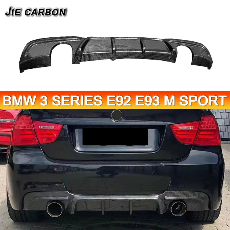 For BMW 3 Series E90 E92 E93 2005-2011M Sport Carbon Fiber Car Rear Bumper Diffuser Spoiler Fender Body Kit Auto Parts