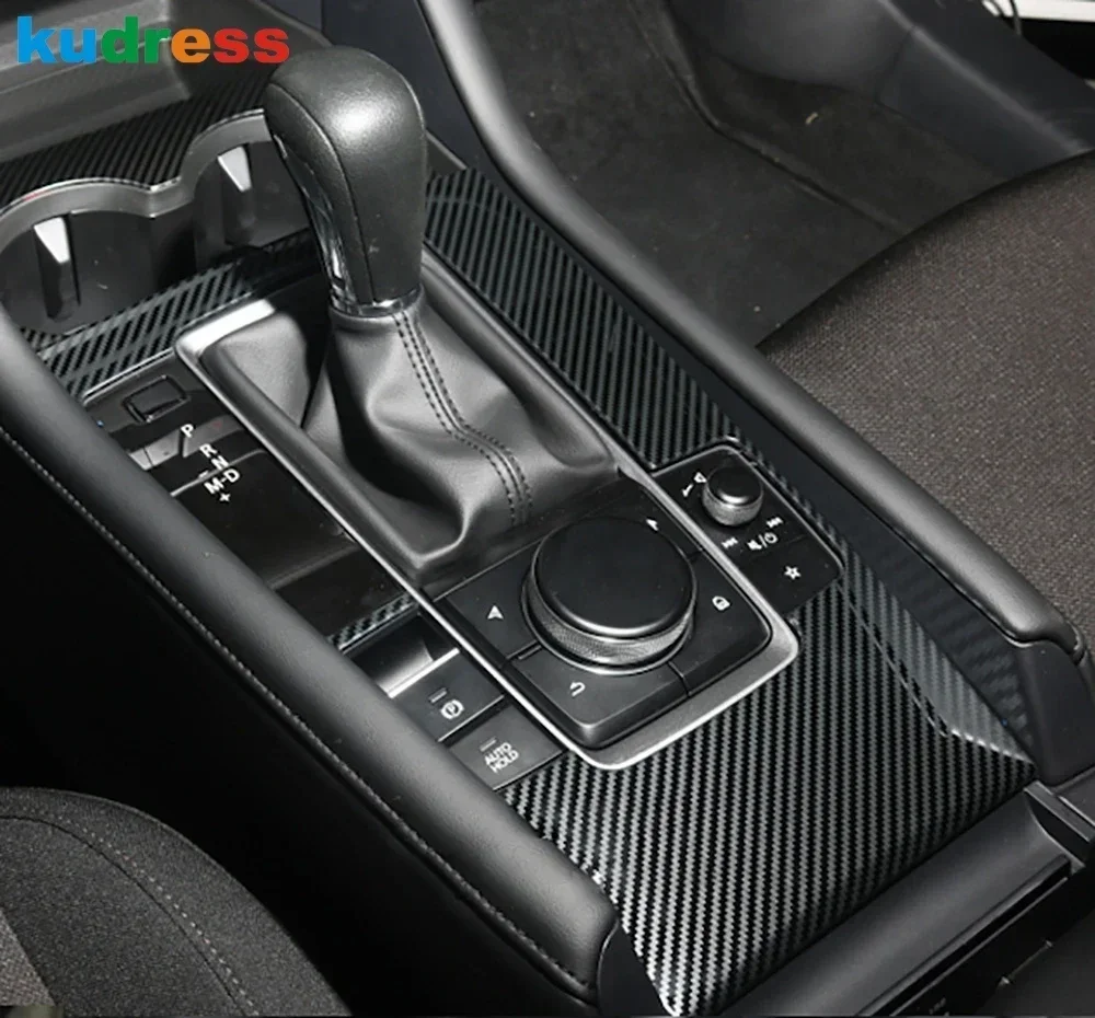 Real Carbon Fiber Center Console Gear Shift Panel Cover For Mazda 3 Axela 10-13 | UK Real Carbon Fiber Center Console Gear Shift Panel Cover For Mazda 3 Axela 10-13 | UK