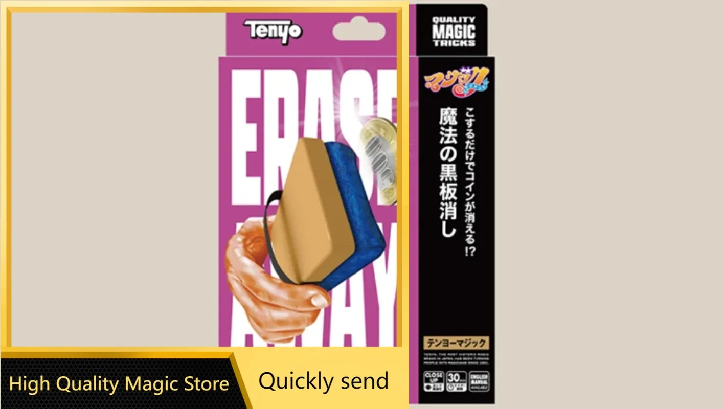 

Erase Away 2026 от Tenyo Magic — Волшебные трюки (Загрузка высококачественного магазина Magic Store)