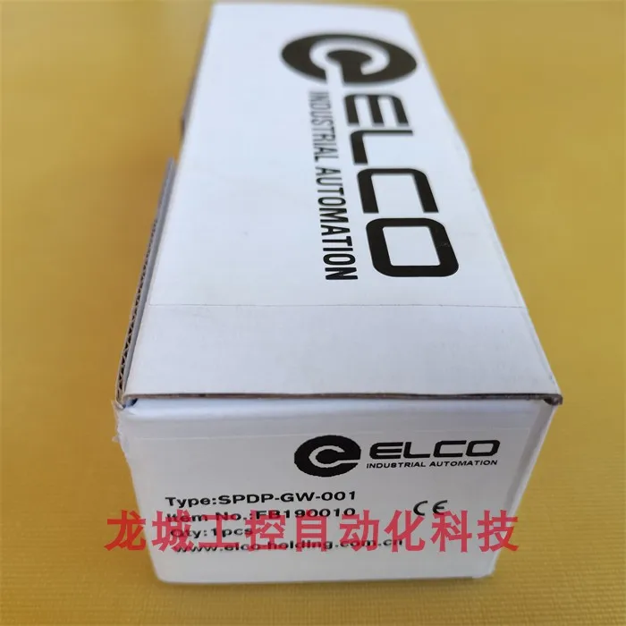 * Spot Sales * New … - image