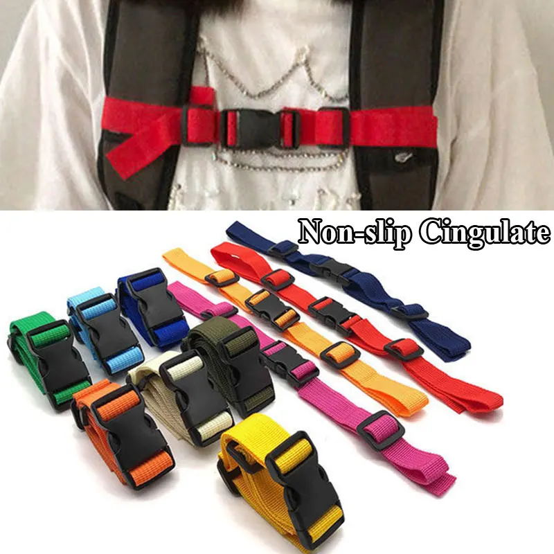 Adult Kids Non-slip Backpack Chest Bag Strap Harness Adjustable Shoulder Strap For Bag Camping Tactical Backpack Accessories DIY