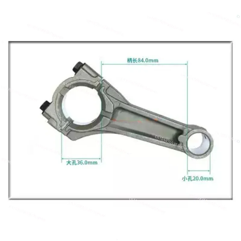 

Garden Machinery Accessories GXV340/GXV390 Lawn Mower Linkage