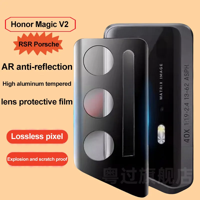 Camera Lens Metal Protector For Honor Magic V2 RSR Porsche Design Camera Lens Protection Camera Lens Film