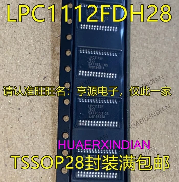 

10PCS New Original LPC1112FDH28/102 LPC1112F TSSOP28