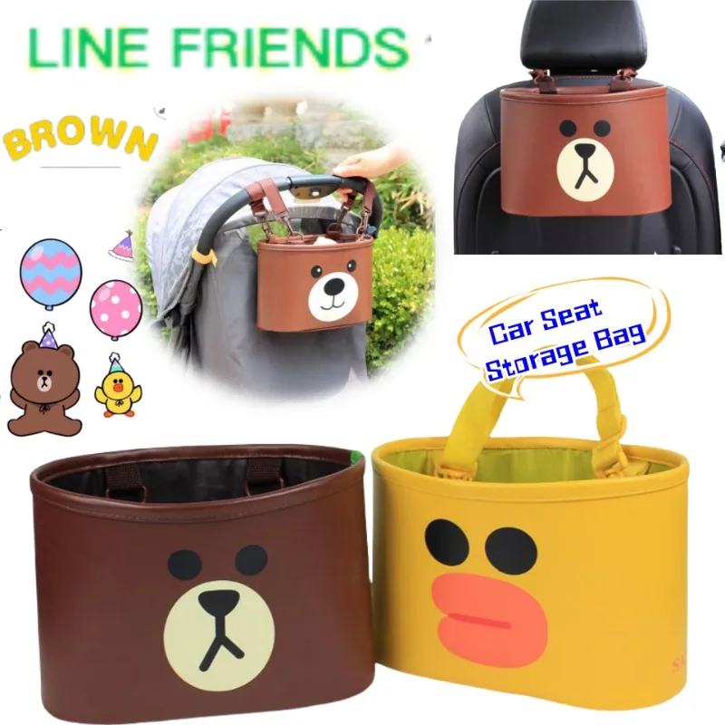 

Новая двумерная сумка для хранения автомобиля LINE FRIENDS коричневого цвета Choco and Cony в стиле аниме, подвесное ведро для хранения коляски и спинки автокресла