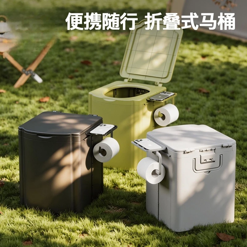 

Outdoor toilet trunk, mobile car toilet, camping, long-distance high-speed self-driving, folding toilet, mobile toilet