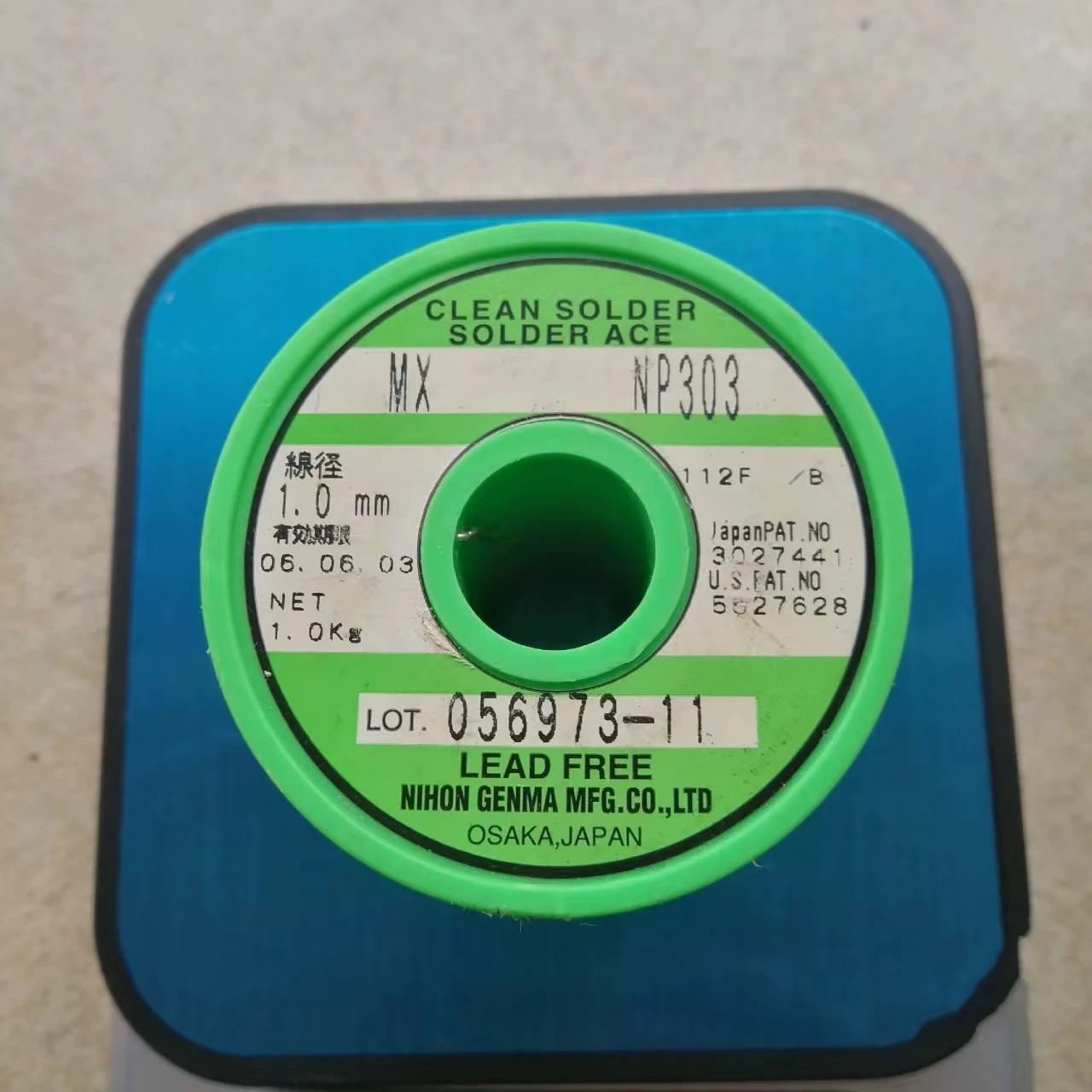 

10 Meters Japan NIHON GENMA Silver Containing 3% Solder Wire Lead-free Rosin Core Solder Wire 1.0mm Diameter