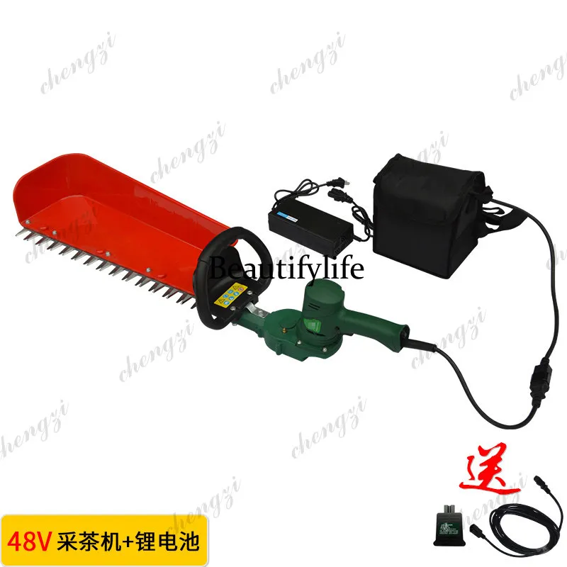 

Double 48V Electric Tea Picker Rechargeable Hedge Trimmer Mini Portable Trimmer
