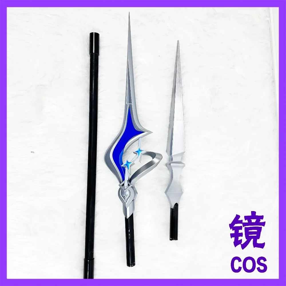 

Heino Staff Prop Game Honor of Kings Cosplay Props Halloween Christmas Fancy Party Costumes Accessories