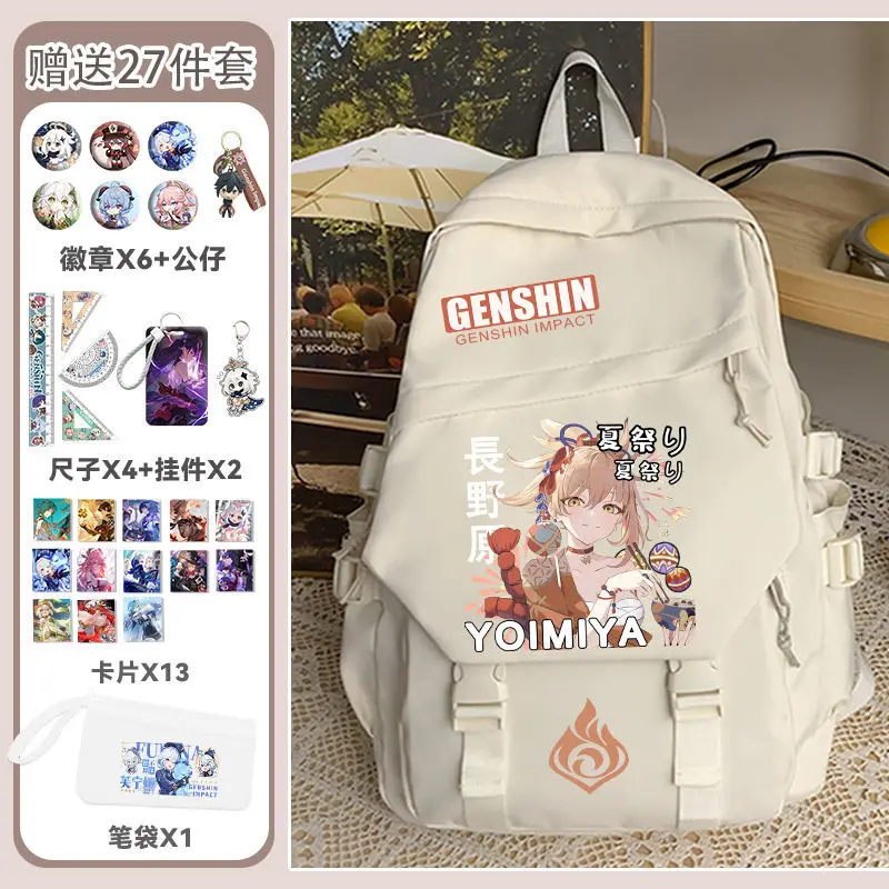 Genshin Impact Raiden Shogun Elementary Middle School Students Campus Lightweight Boys And Girls Large Capacity Versatile Anime