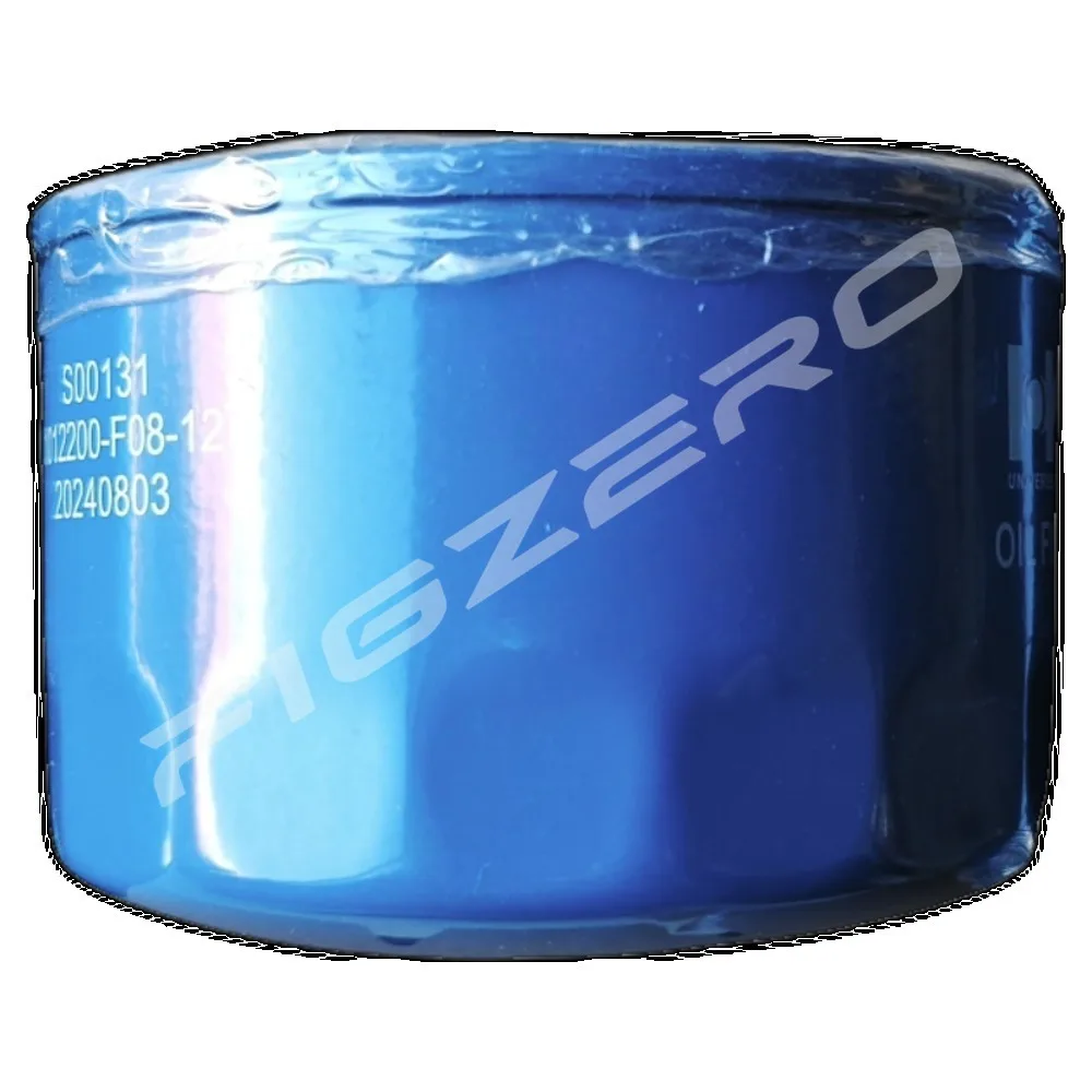 

2021 2022 2024 2025 For VOYAH Dreamer FREE Fuel Filter Original New Genuine Part