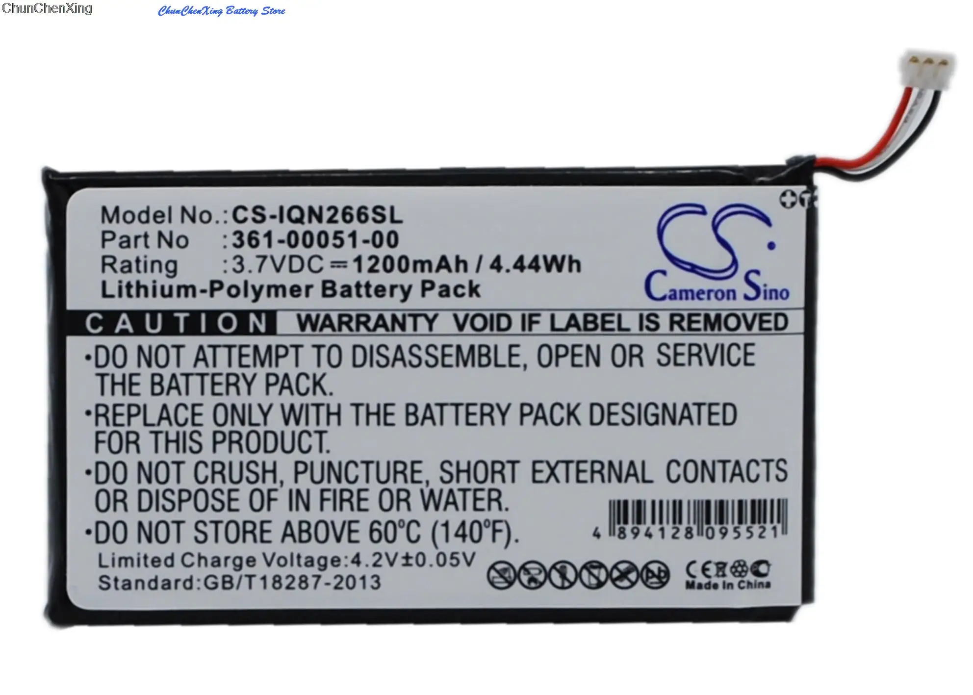 Cameron Sino 1200mAh Battery for Garmin Nuvi 2460LMT, 2660LMT, 2669LMT