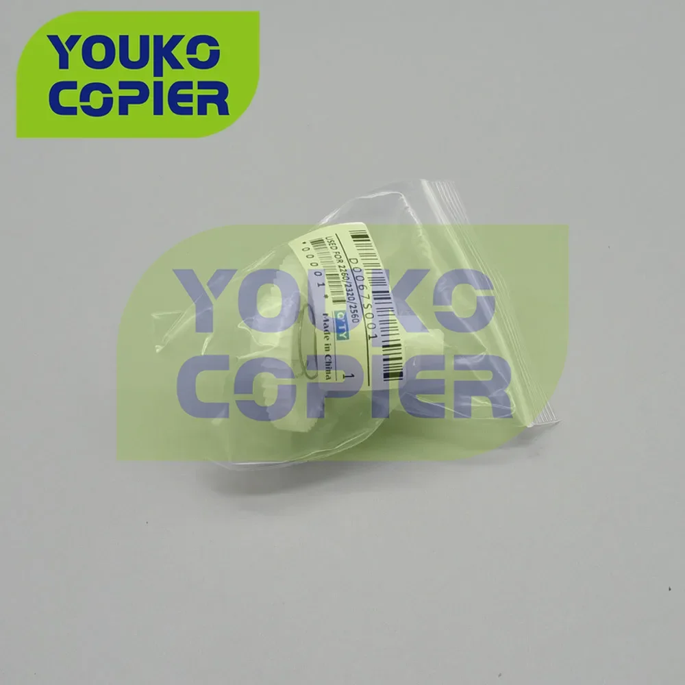 1pcs Gear support for Brother L2500 L2520 L2540 L2541 L2560 L2300 L2305 L2320 L2340 L2360 L2365 L2380 L2680 L2685 L2700 2705 L27