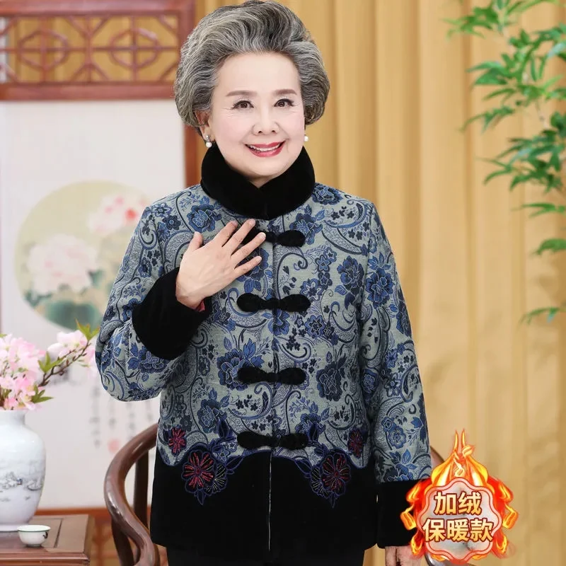 Autumn Winter Middle Aged Mother Large Size 5XL Embroidery Top Korean Femme Parkas Two Piece Set Lady Long Sleeves Puffer Outfit