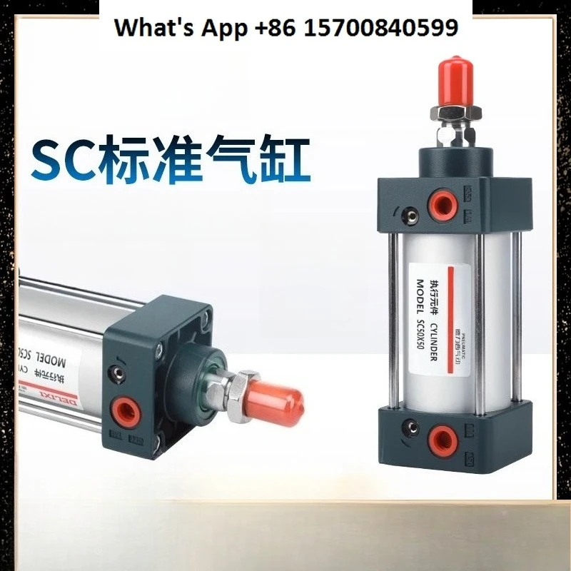 

Small pneumatic large thrust cylinder SC32 40 50 63 80 25 75 100 200 300 - S