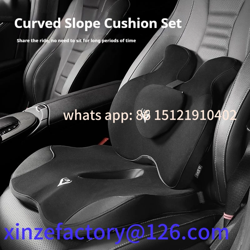 

Customizable Memory Foam Office Chair Cushion Car Seat Support Waist Pillow Massage Lumbar Orthopedic