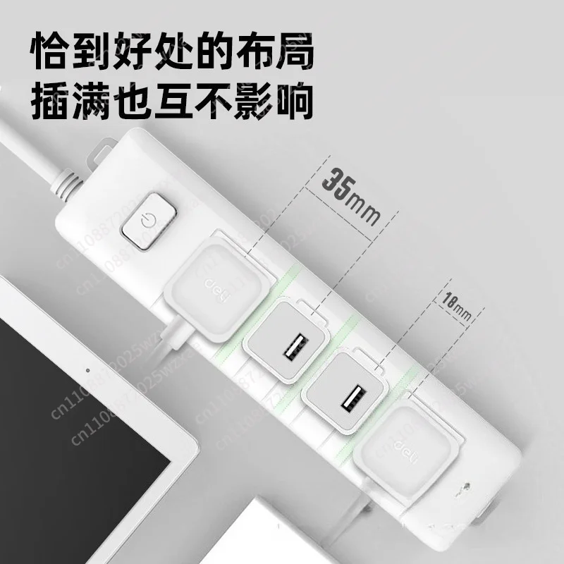 Power strip - multi-outlet safety extension cord for home, business, and office use