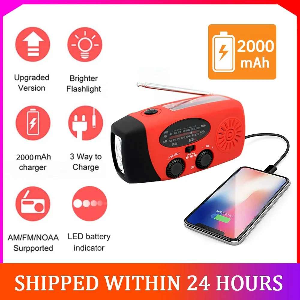 Multifunctional Solar Hand Crank Radio FM AM WB NOAA Weather Radio 2000mAh USB Charging Emergency LED Flashlight Power Bank