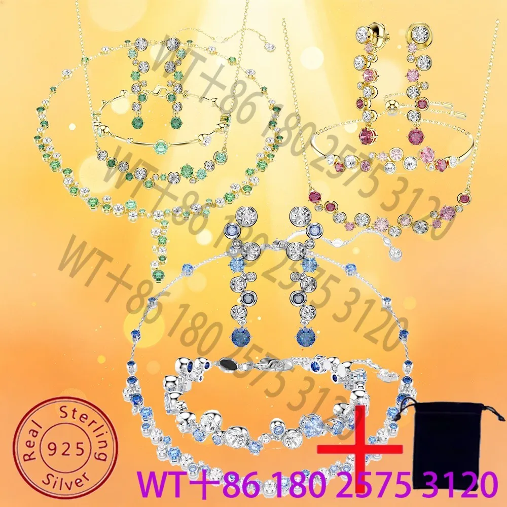 

2026 New Arrival Crystal Pearl Dazzling Jewelry Set for Her,Office Chic,Minimalist Set,Niche Design,Skin-Brightening,Glamour