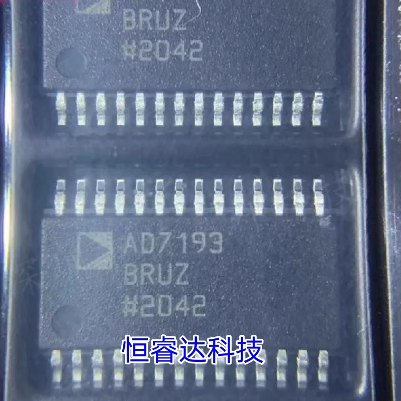 5PCS AD7193BRUZ AD7934BRUZ AD7934BRUZ-6 AD7732BRUZ AD8348ARUZ IC