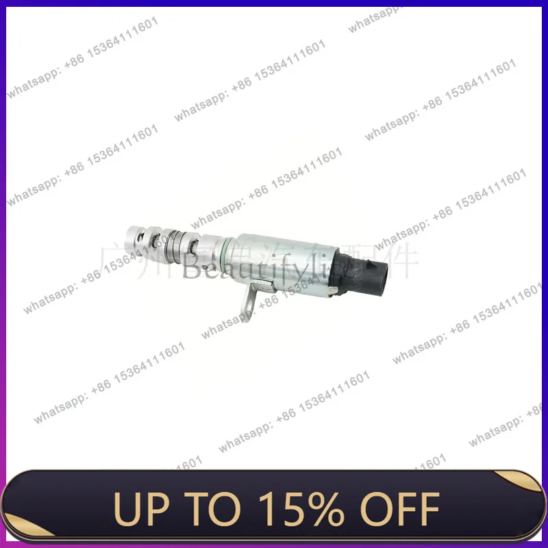 LD243552E000 Auto Parts Camshaft Solenoid Valve VVT Oil Control Valve