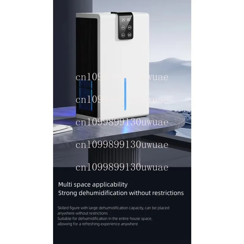 Intelligent Electric Household Intelligent Silent Air Dehumidifier