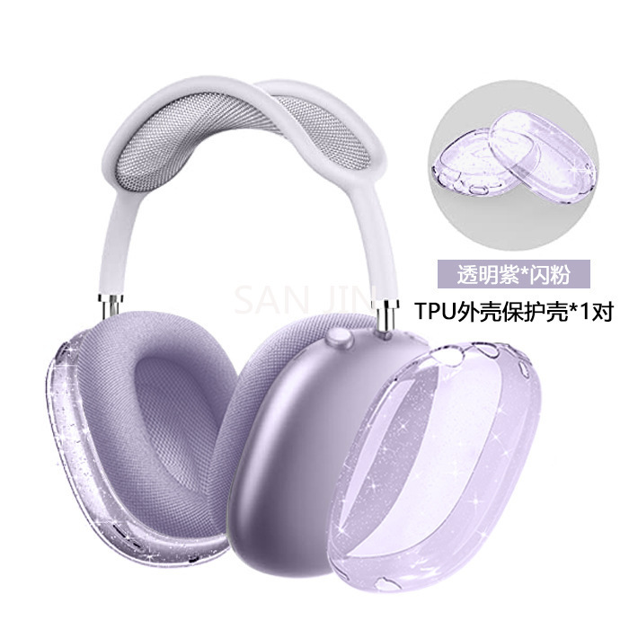  High Quality Super Protective Case For Apple Airpods Max Earphone Case Clear Glitter TPU Earphone Shell case protective cover 