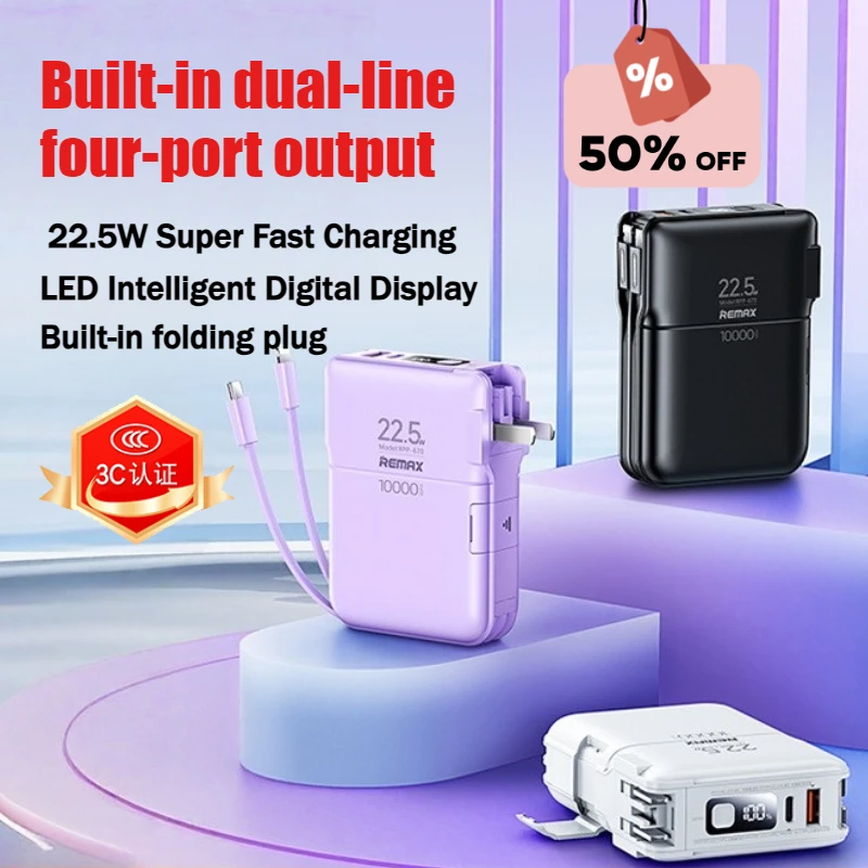 

22.5W 10000mAh Fast Charging Power Bank with Built-in Cable Plug & 3C Certified Portable Phone Charger
