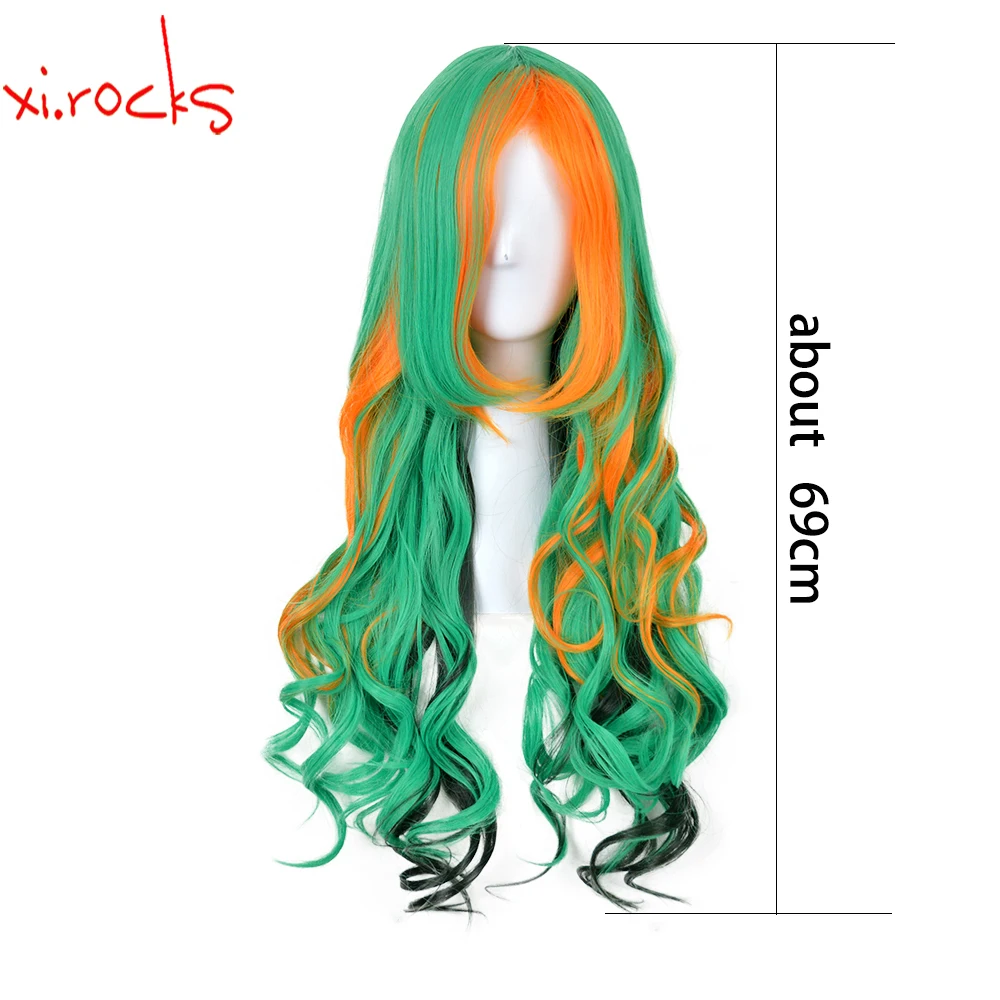 Рисунок 6 - 3451 Хэллоуин, Яркие длинные волнистые