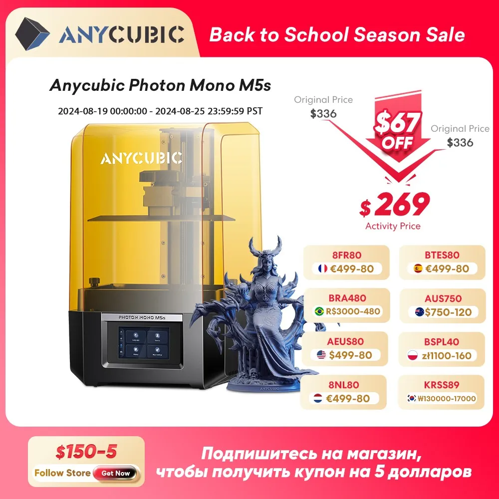 

ANYCUBIC Photon Mono M5s 10,1 ''12K SLA ЖК- 3D-принтер Высокоскоростной 150 мм/ч 3D-принтер из смолы Размер печати 200*218*123 мм