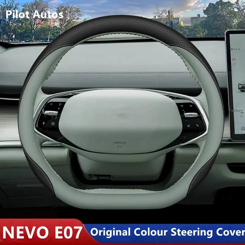 2024 Original Colour For CCAG NEVO E07 Car Steering Wheel Cover Interior Leather Breathe Nappa