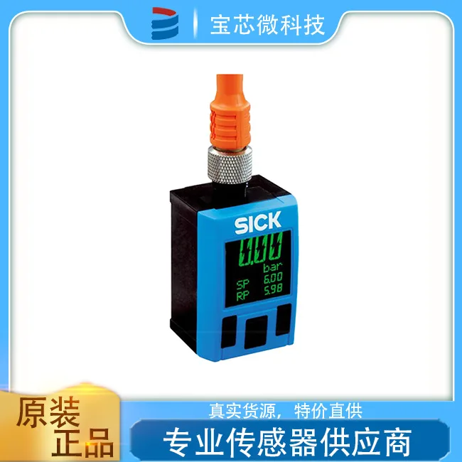 Germany SICK, pressure sensor, model PAC50-BGD