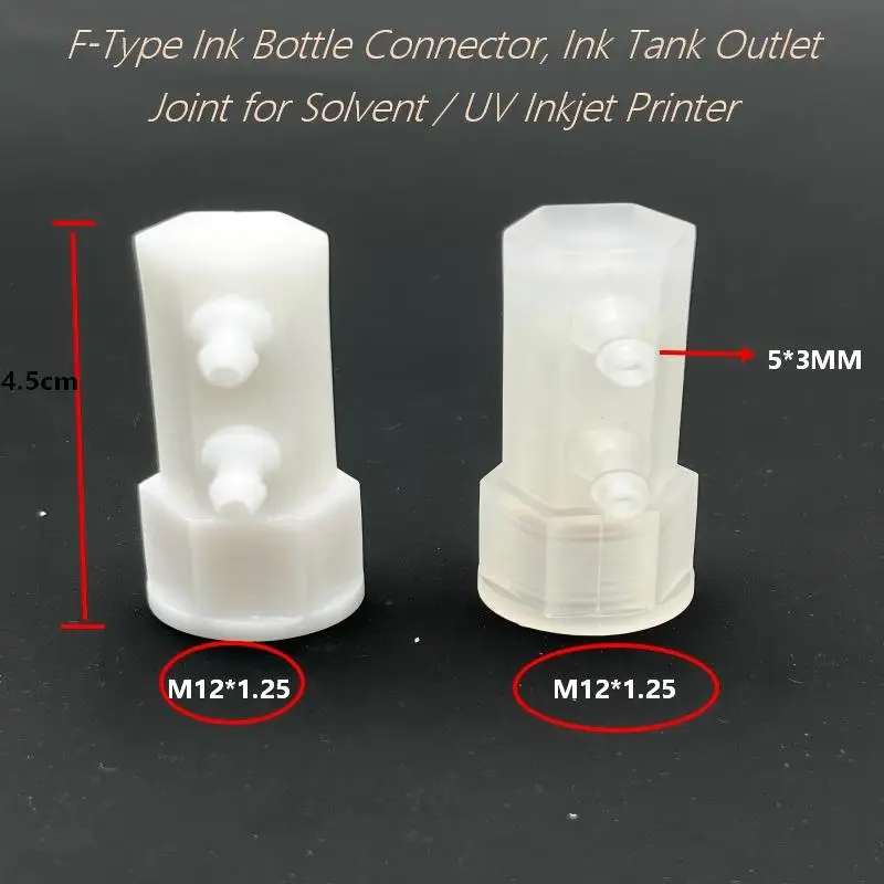 F type ink connector, ink bottle outlet fitting, CISS ink tank joint, large format printer spare parts, UV printer ink tank conn