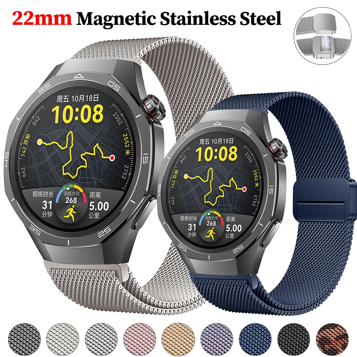 22 мм для HUAWEI WATCH GT5Pro 46, магнитный ремешок из нержавеющей стали для Huawei Watch GT5 4 46 мм, браслет для Amazfit Balance GTR 4 47