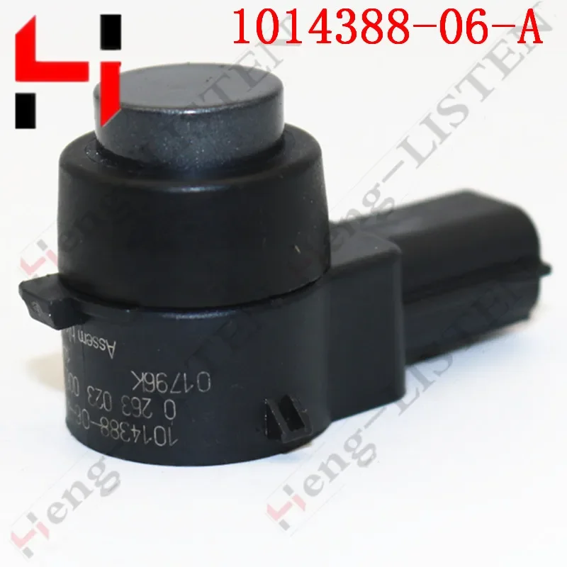 

4 шт. новый OEM 0263023006 70 P85D 85D 90 для модели 12-15 S передний датчик парковки PDC 1014388 -06-А