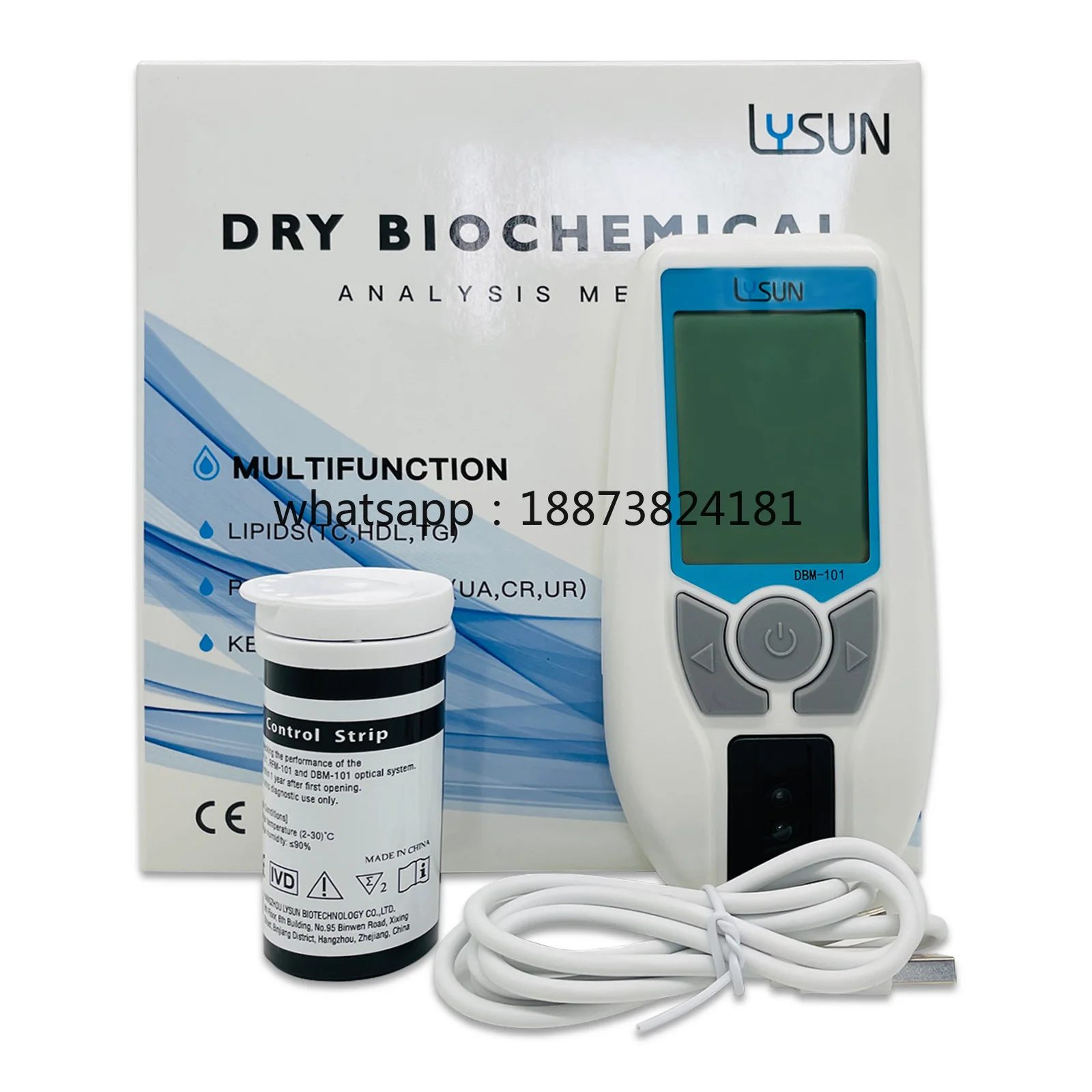 7 in 1 URIC ACID UREA TC Triglyceride Renal Function Analysis Dry Biochemical Lipid Analysis Meter fast shipping