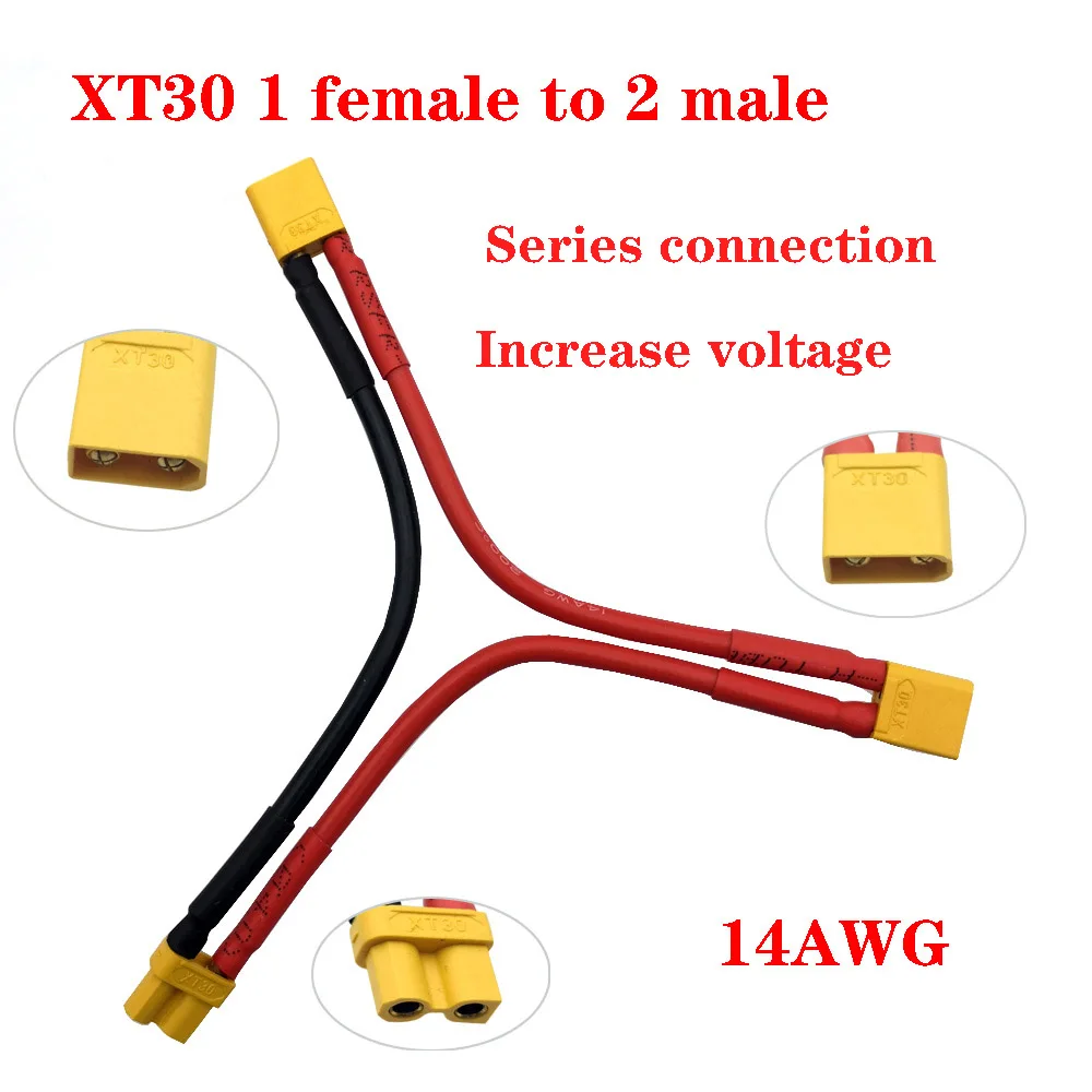 XT30 XT60 XT90 TRX T plug maschio femmina connettore batteria tandem cavo doppia estensione Y Splitter cavo in Silicone per elicottero Rc