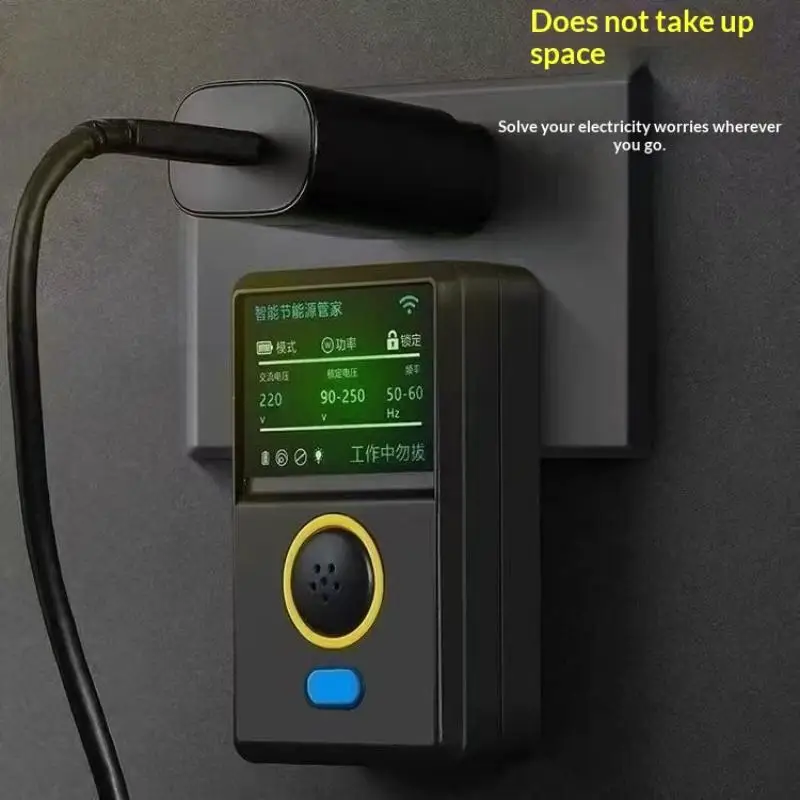 NEW Intelligent Power Saver Energy Saving Device Plug In Electricity Stabilizer for Home AC Fridge Washing Machine Power Reduce