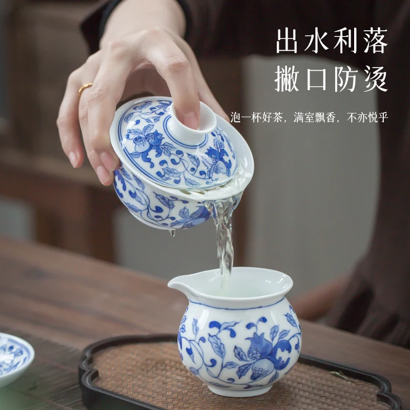 High-Grade Ceramic Gaiwan Tea Cup Jingdezhen Hand Painted Blue and White Porcelain Kung Fu Tea Set Household Complete Set