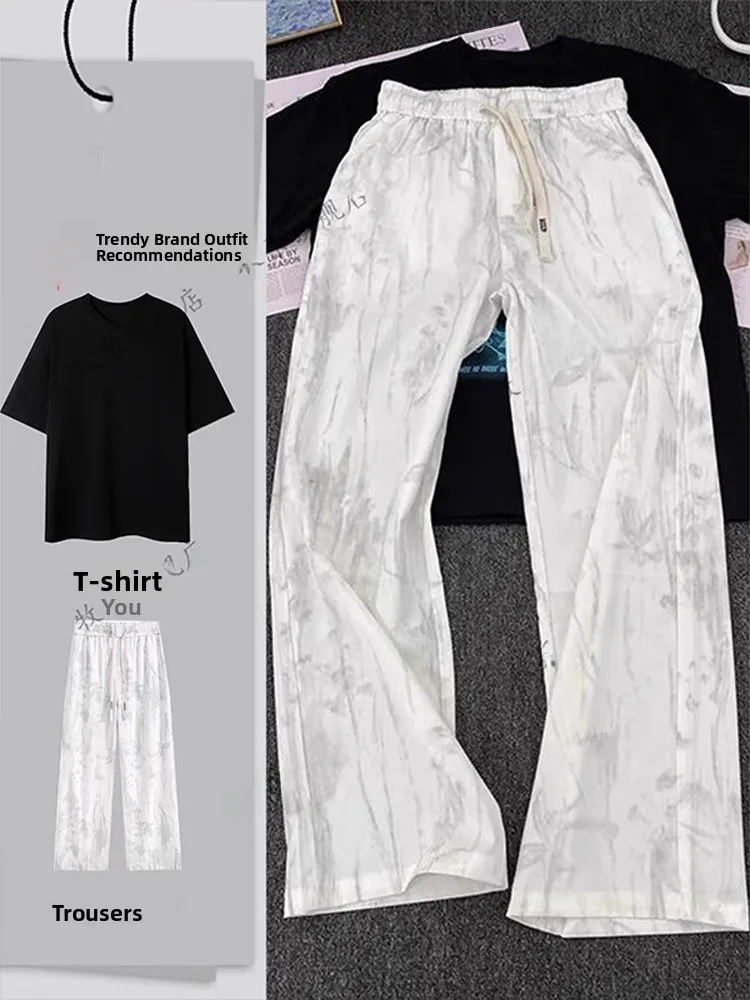 

White Dyed Ice Silk Straight Leg Pants Men's Summer New Chinese Sle Casual Wear Thin Qui Dry Pants Loose Fit Casual Pants