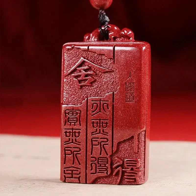 

Genuine 96 High Content Imperial Handmade of natural cinnabar Transfer Pendant Cinnabar Necklace for Men and Women