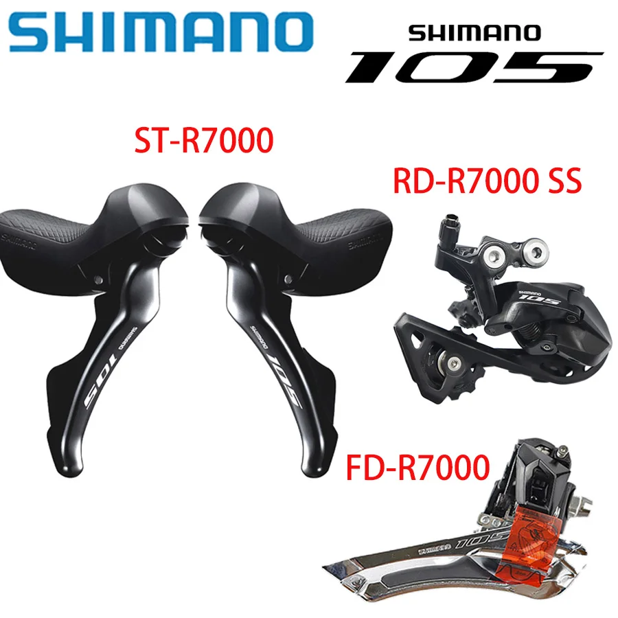Thumbnail 3 - #9 New Bicycle Groupsets Arrivals