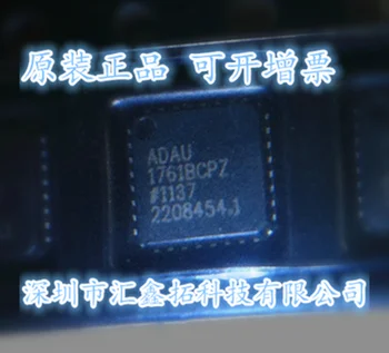 Adau1761 adau1761bcpz 1761bcpz qfn